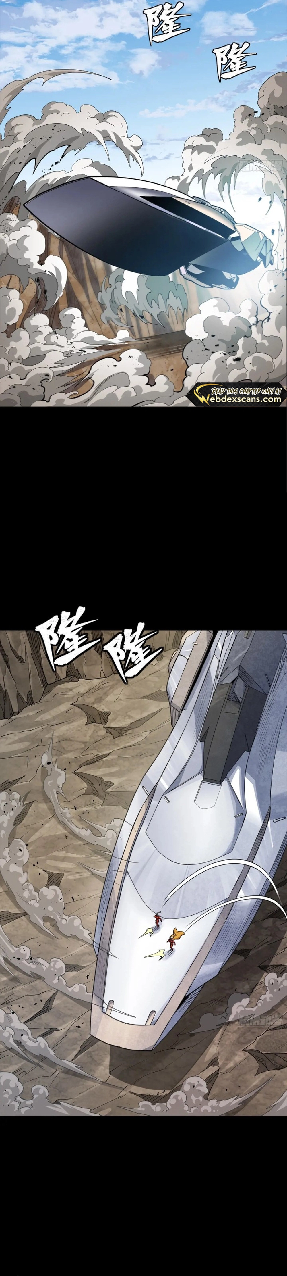 Legend of Star General Chapter 283 17